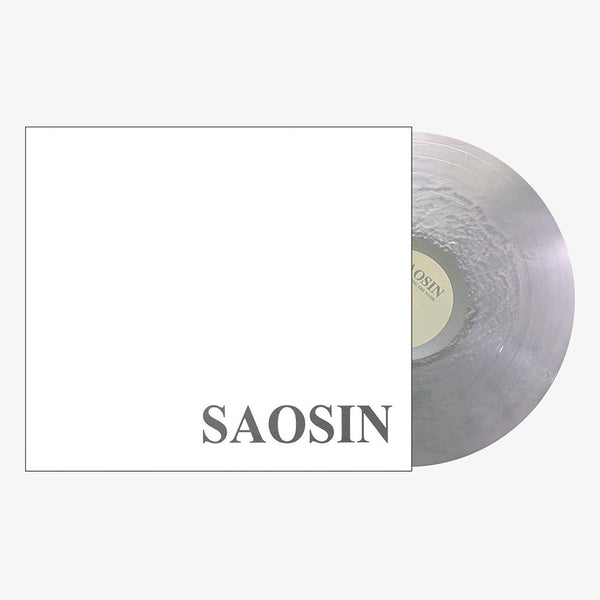 Saosin - Translating the Name 12 Vinyl EP (2nd Press) – Merch