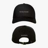 Saosin - No New Friends Dad Hat